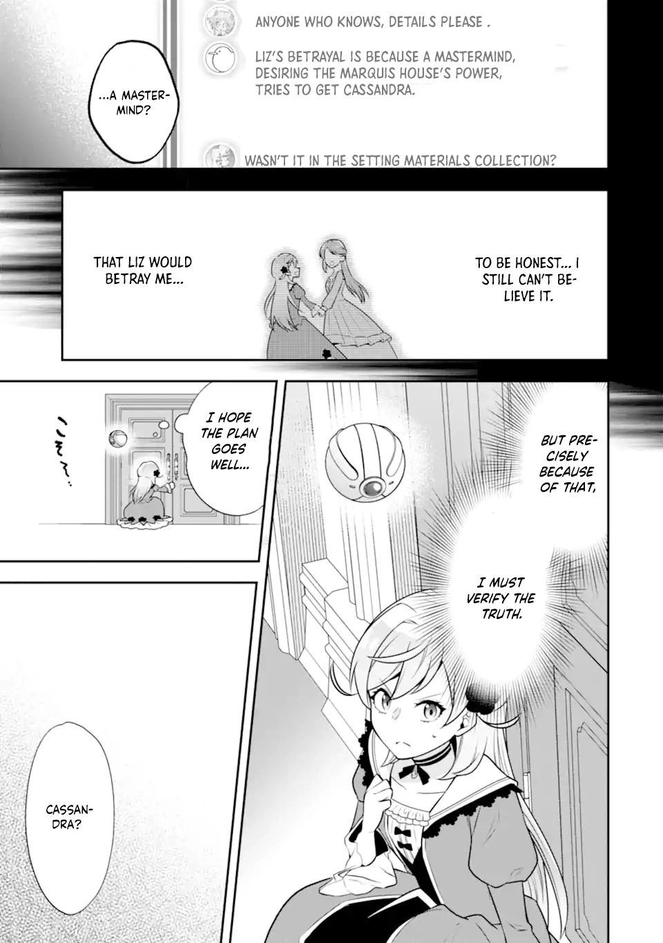 Doom-Stream Villainess with Loyal Viewers. Chapter 1 Page 27